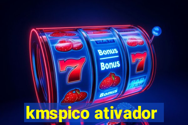 kmspico ativador